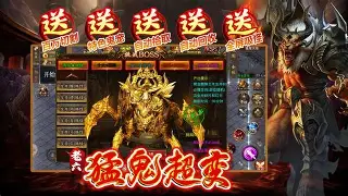 雷霆三加时比赛-爱游戏